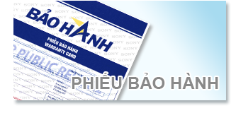 phieu-bao-hanh
